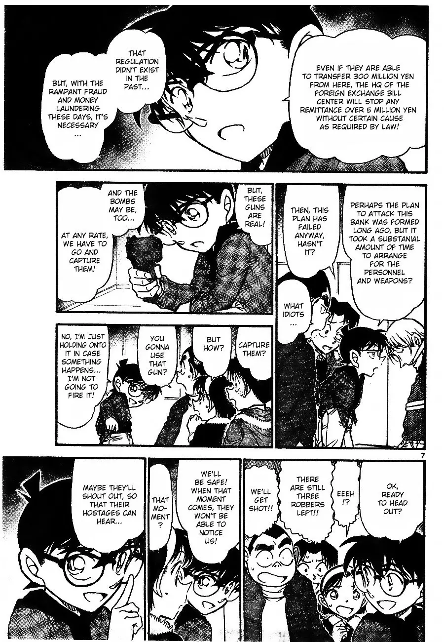 Detective Conan - 679 page 7