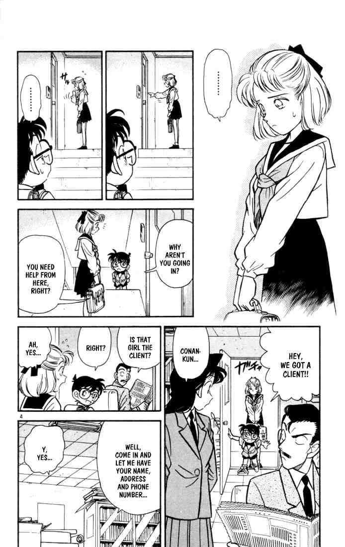 Detective Conan - 68 page 4