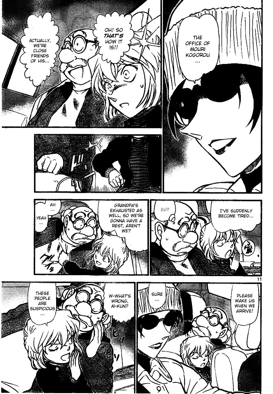 Detective Conan - 680 page 11