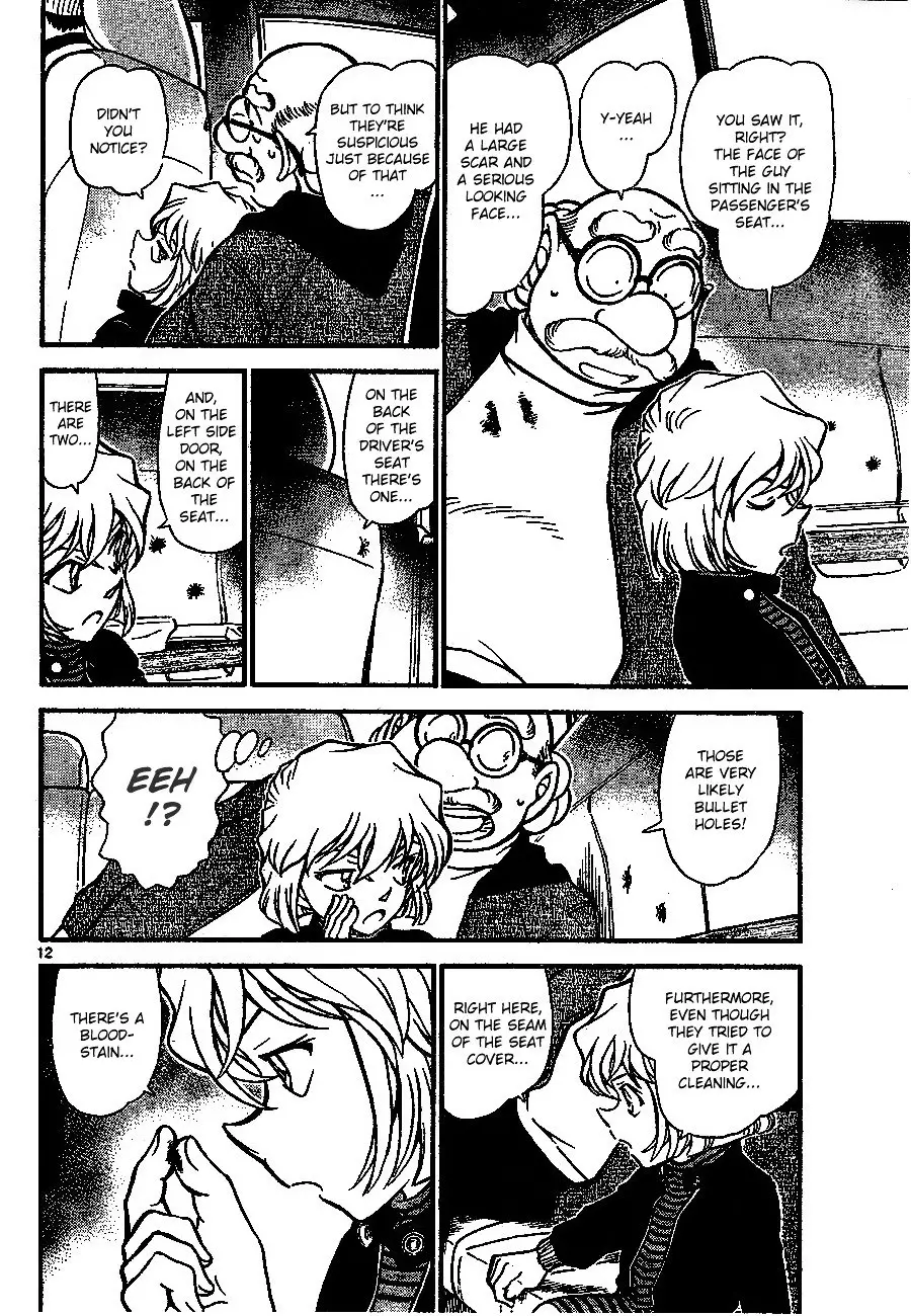 Detective Conan - 680 page 12