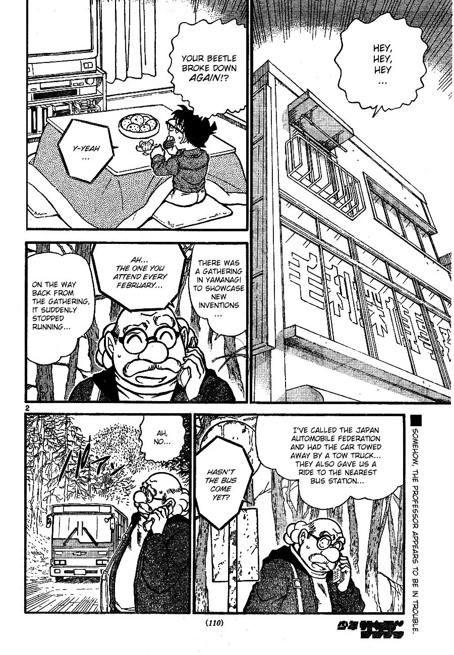 Detective Conan - 680 page 2