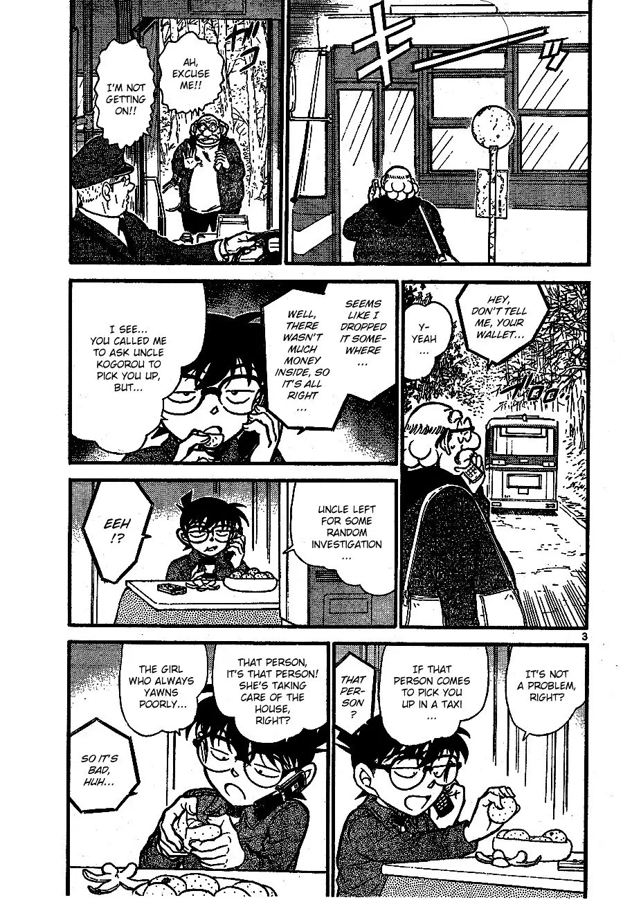 Detective Conan - 680 page 3