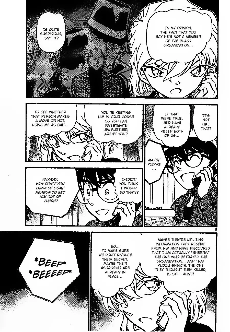 Detective Conan - 680 page 5