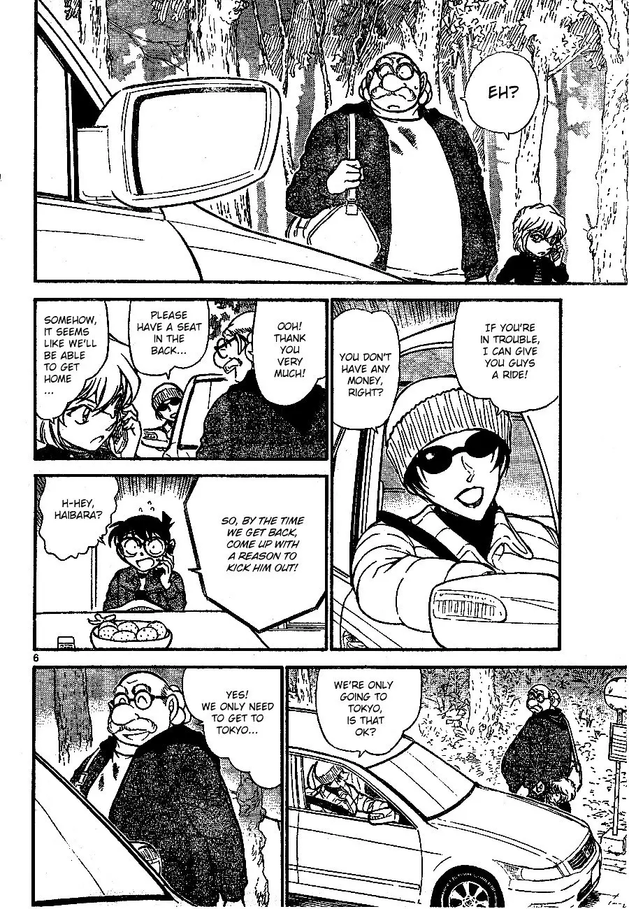 Detective Conan - 680 page 6