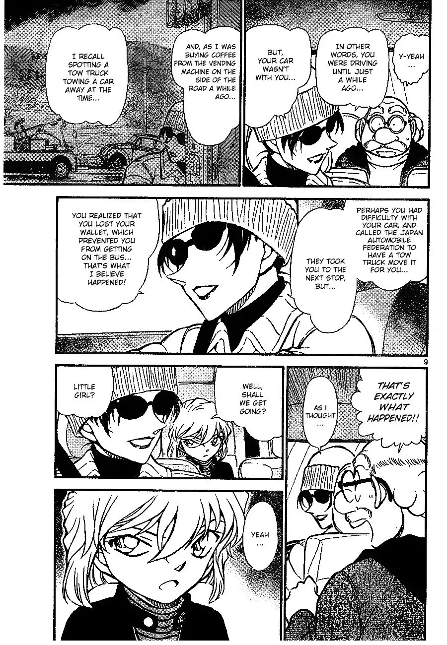 Detective Conan - 680 page 9