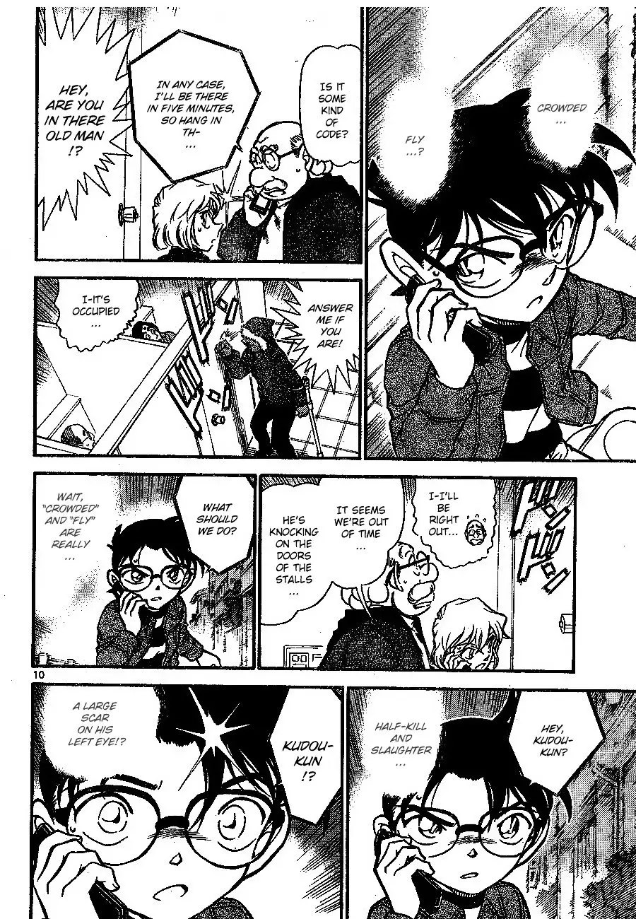 Detective Conan - 681 page 10