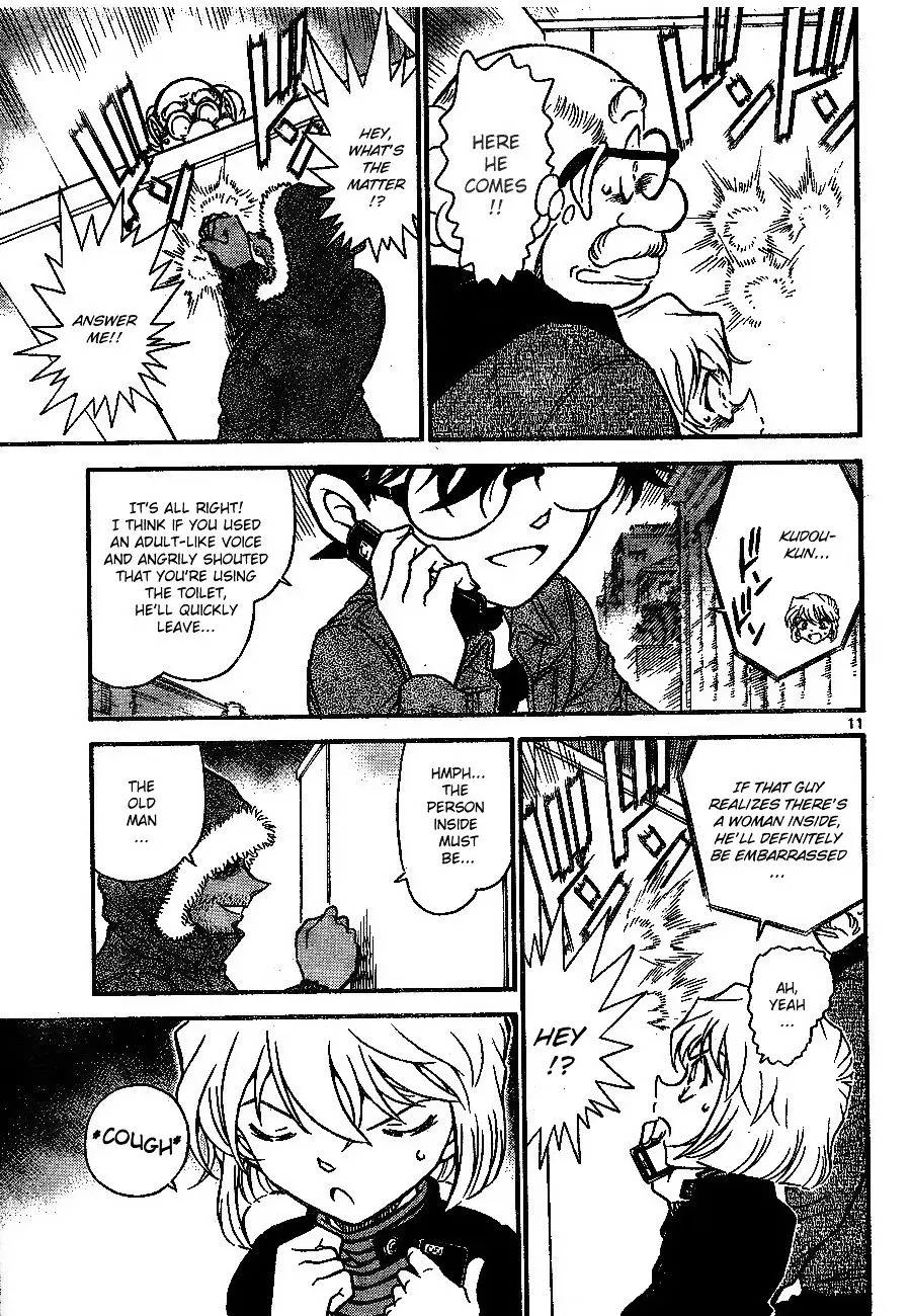 Detective Conan - 681 page 11