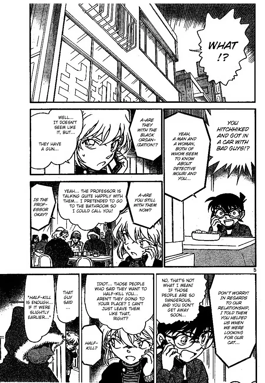 Detective Conan - 681 page 5