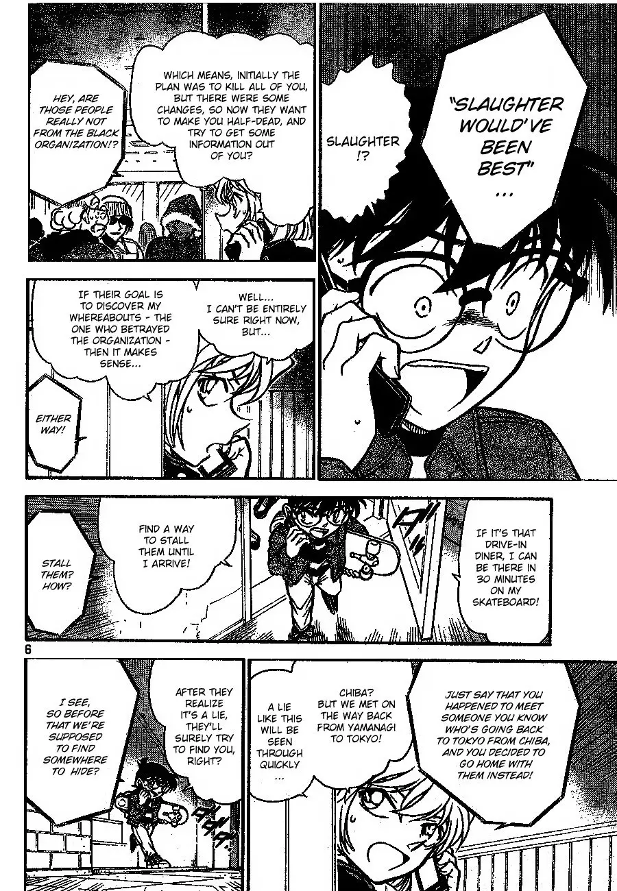 Detective Conan - 681 page 6