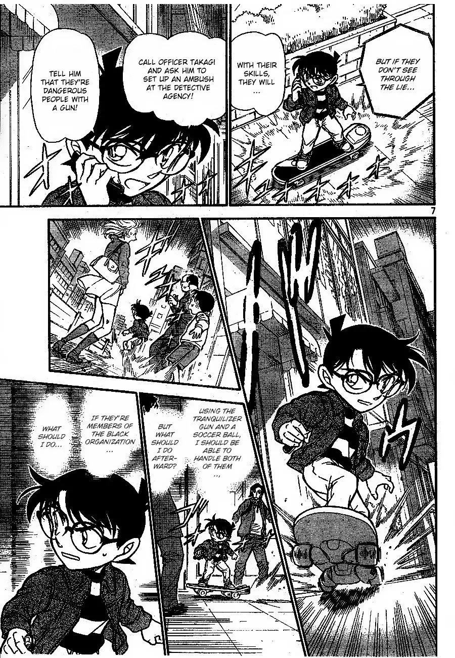 Detective Conan - 681 page 7