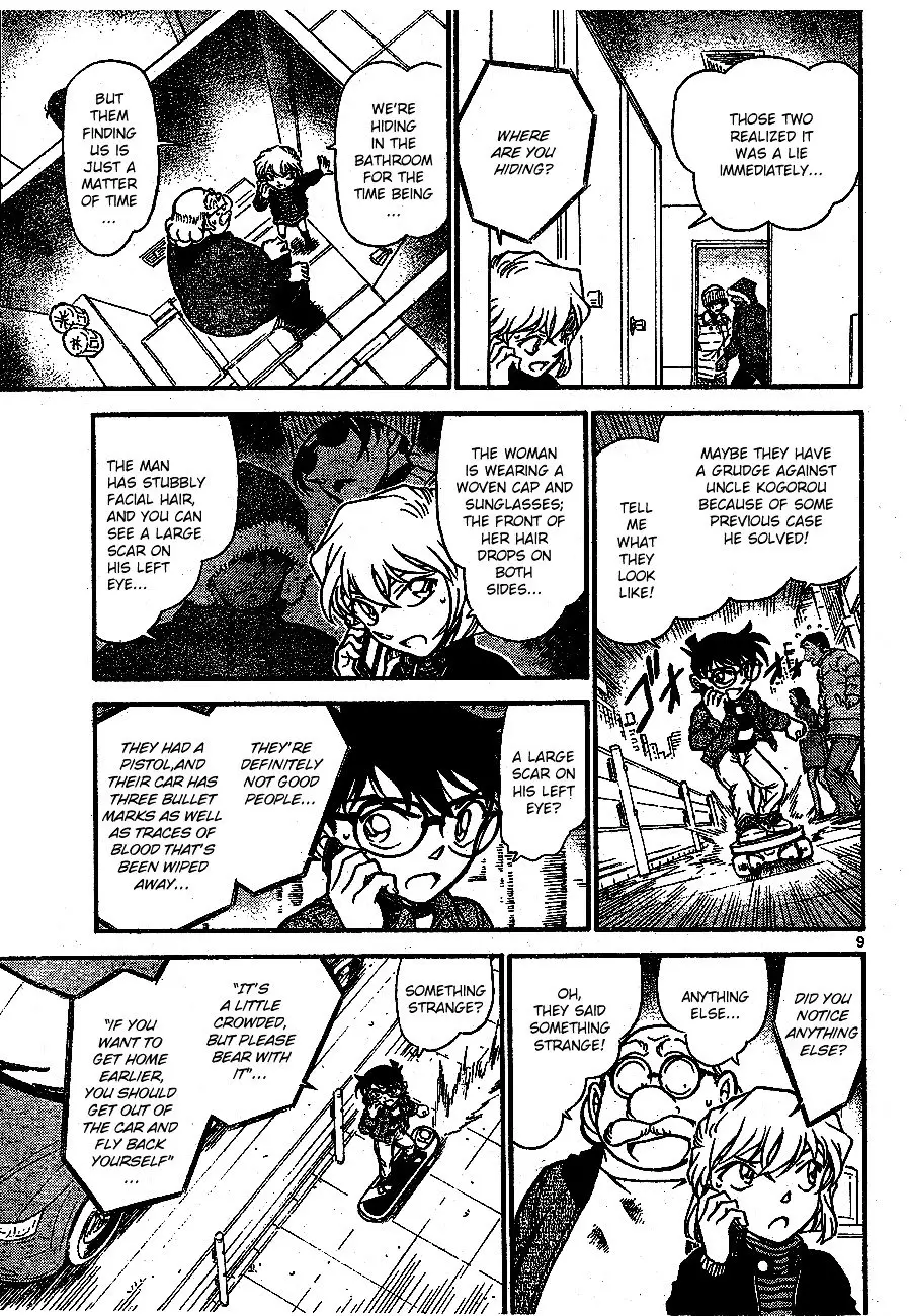 Detective Conan - 681 page 9