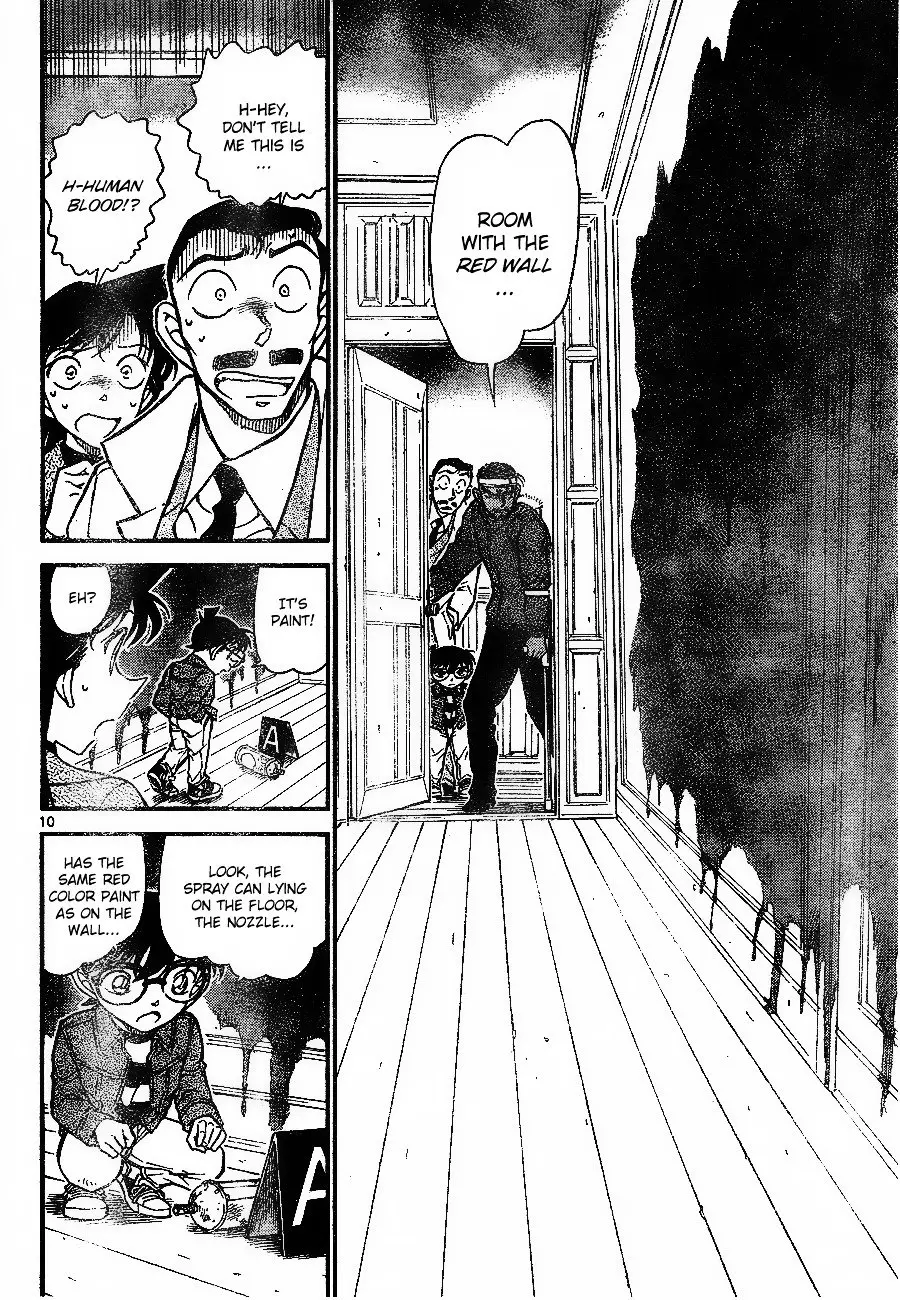 Detective Conan - 682 page 10