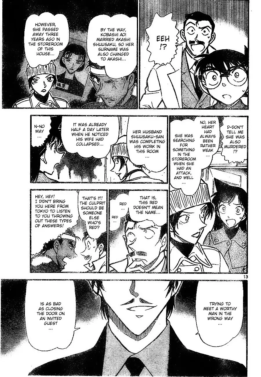 Detective Conan - 682 page 13