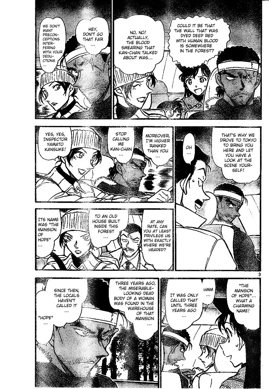 Detective Conan - 682 page 3
