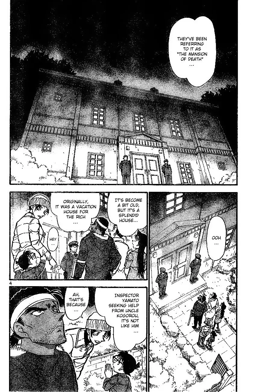 Detective Conan - 682 page 4