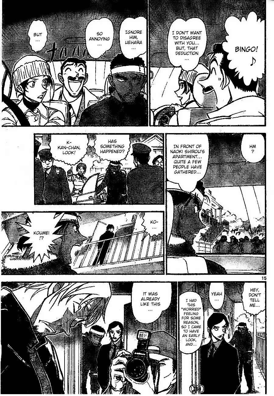 Detective Conan - 683 page 15