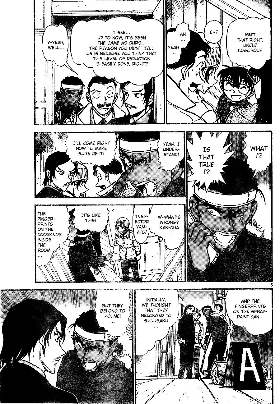 Detective Conan - 683 page 5