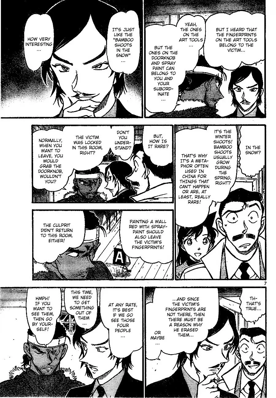 Detective Conan - 683 page 7