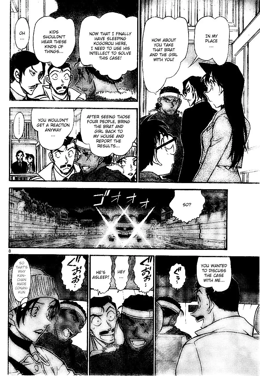 Detective Conan - 683 page 8