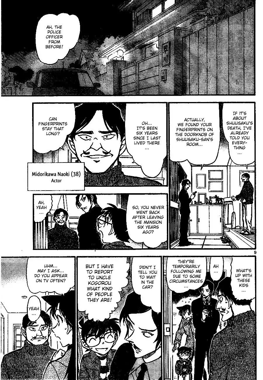 Detective Conan - 683 page 9