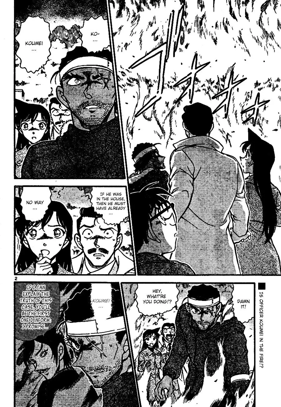 Detective Conan - 685 page 2