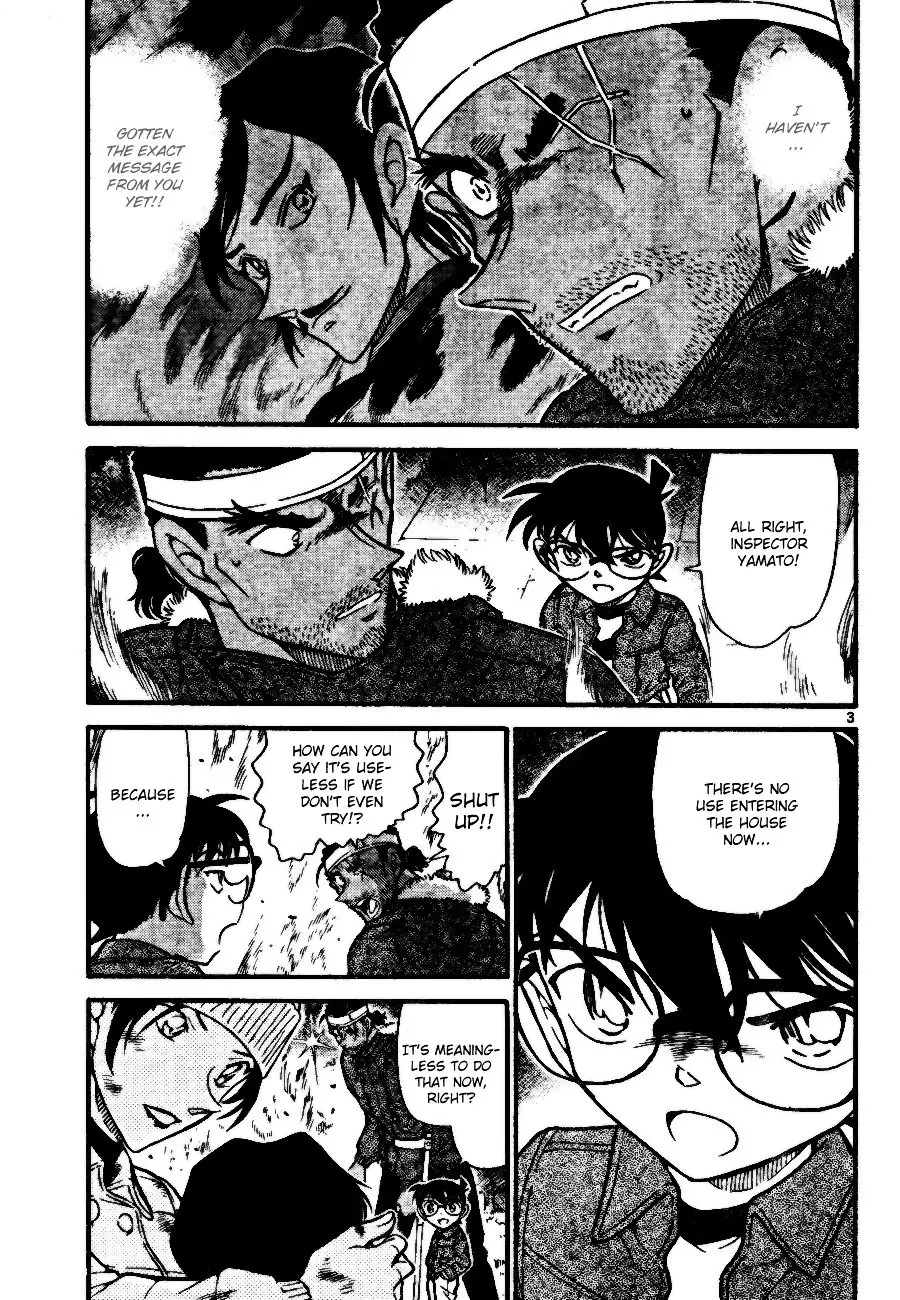 Detective Conan - 685 page 3