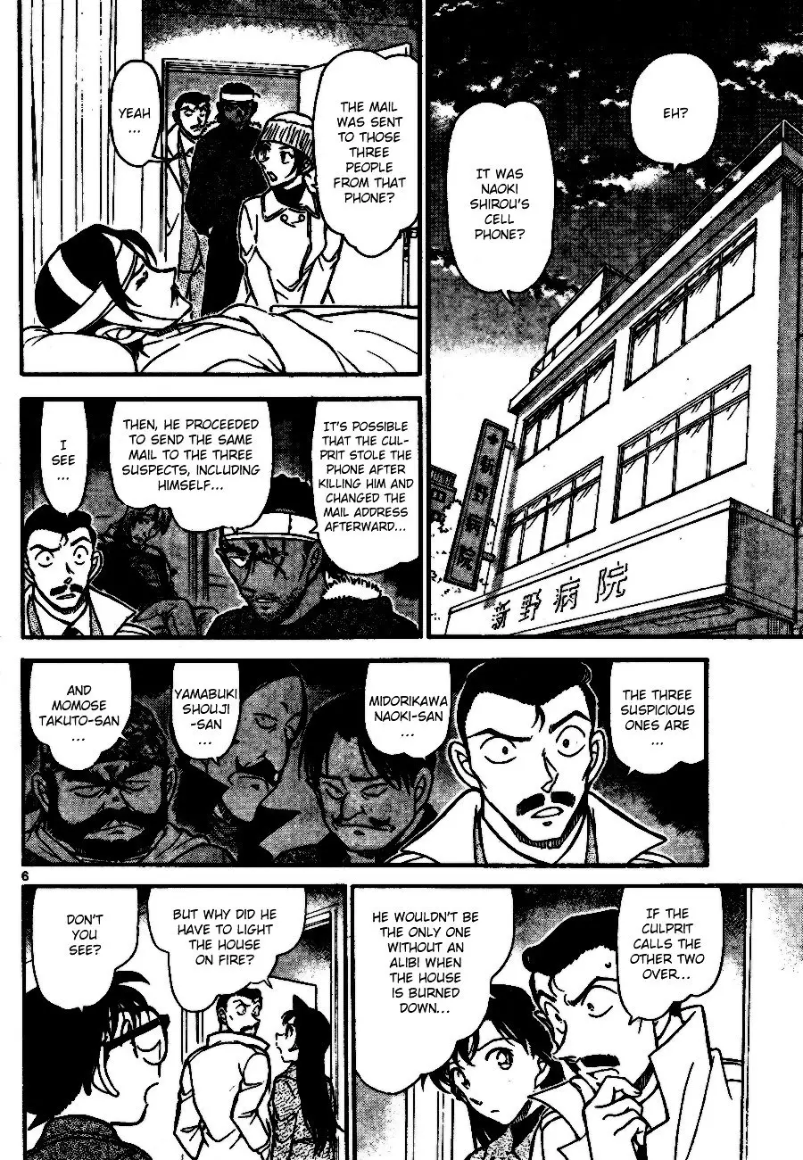 Detective Conan - 685 page 6