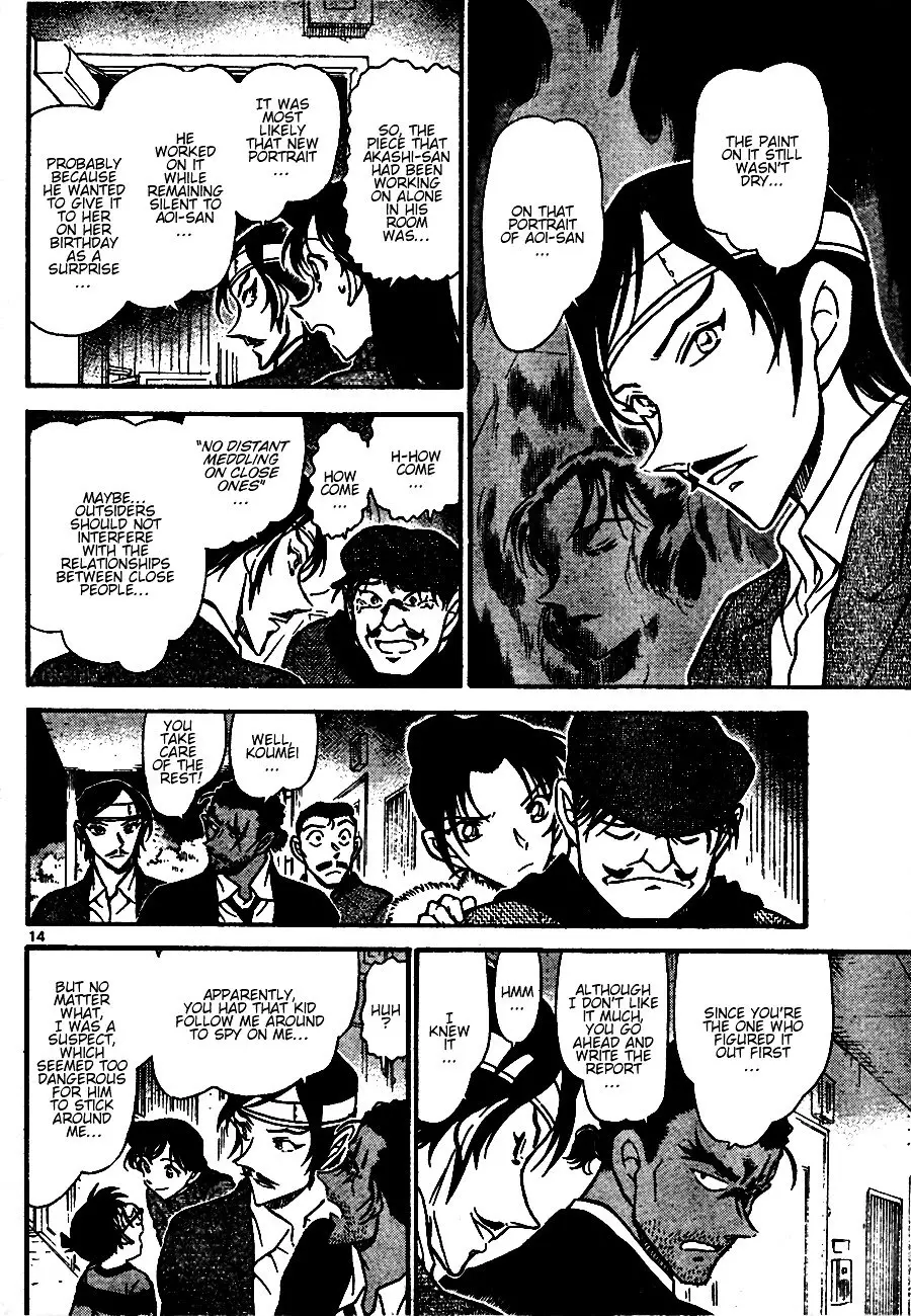 Detective Conan - 686 page 14