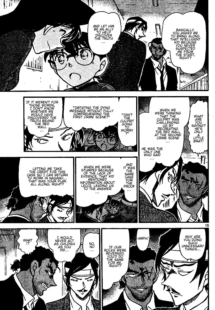 Detective Conan - 686 page 15