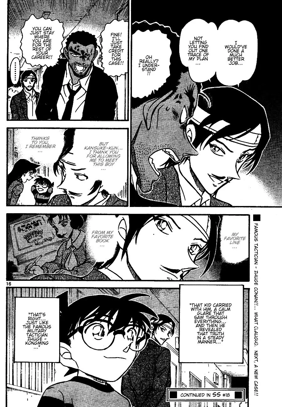 Detective Conan - 686 page 16