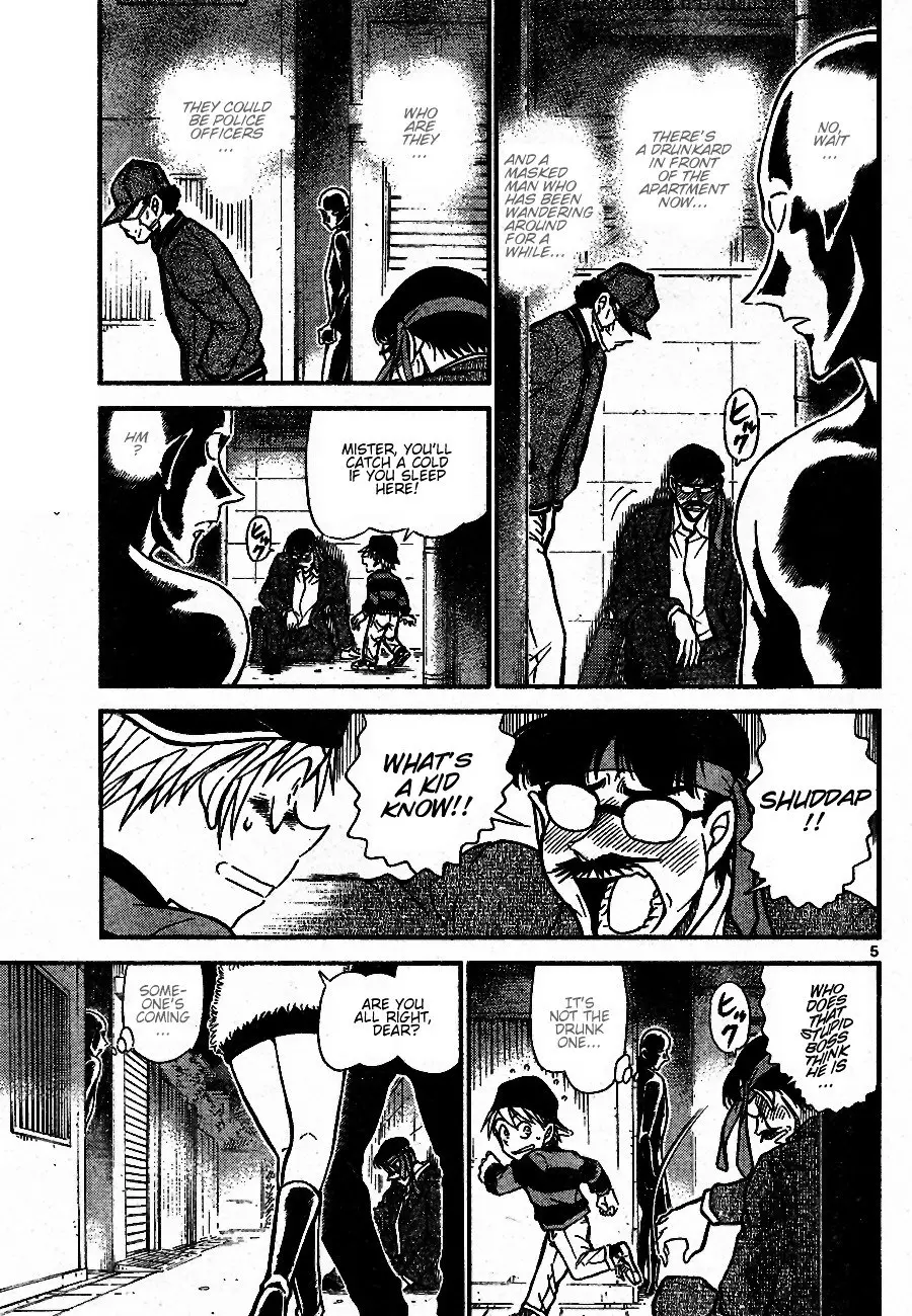 Detective Conan - 686 page 5