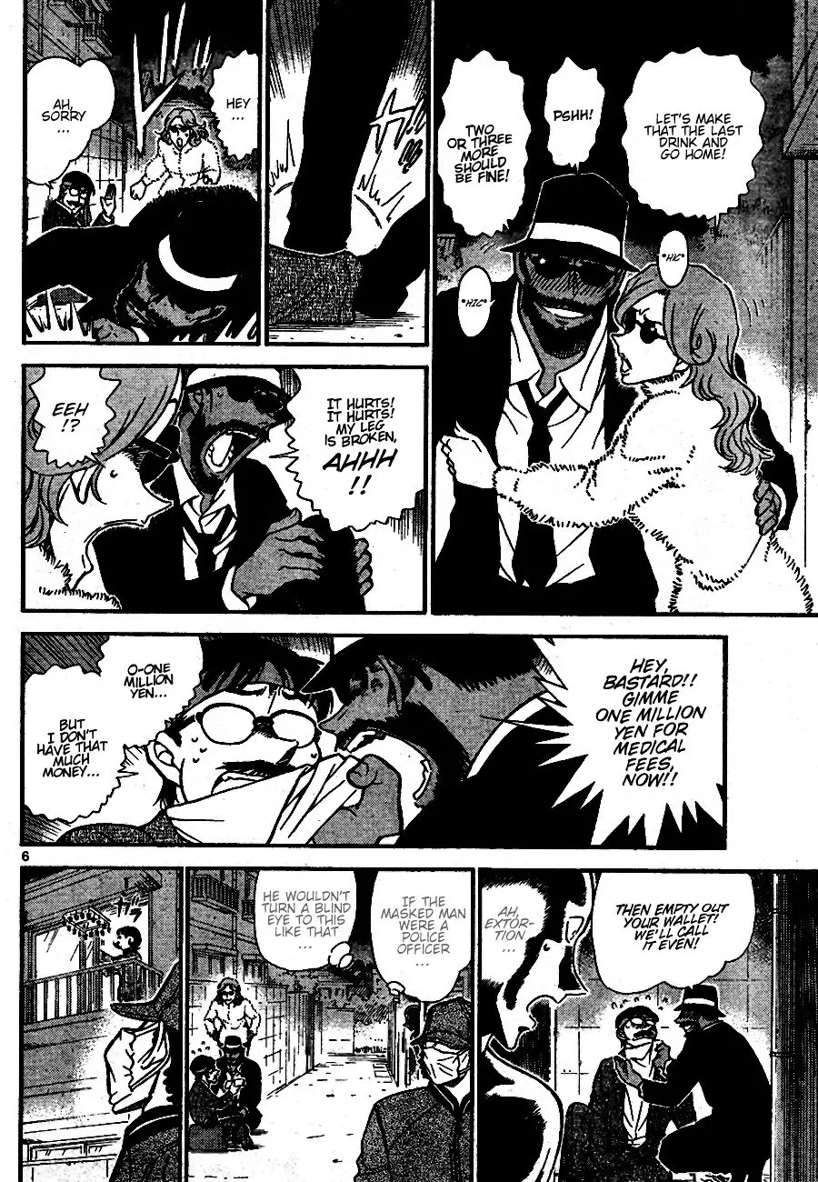 Detective Conan - 686 page 6
