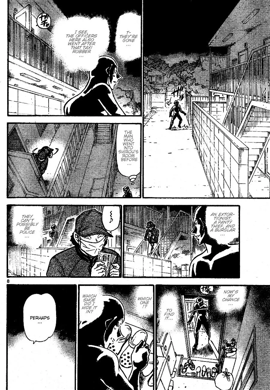 Detective Conan - 686 page 8