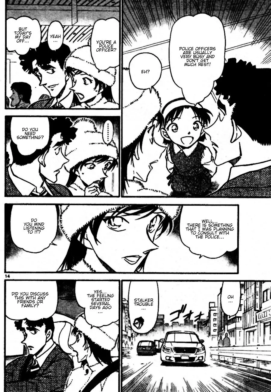 Detective Conan - 687 page 14