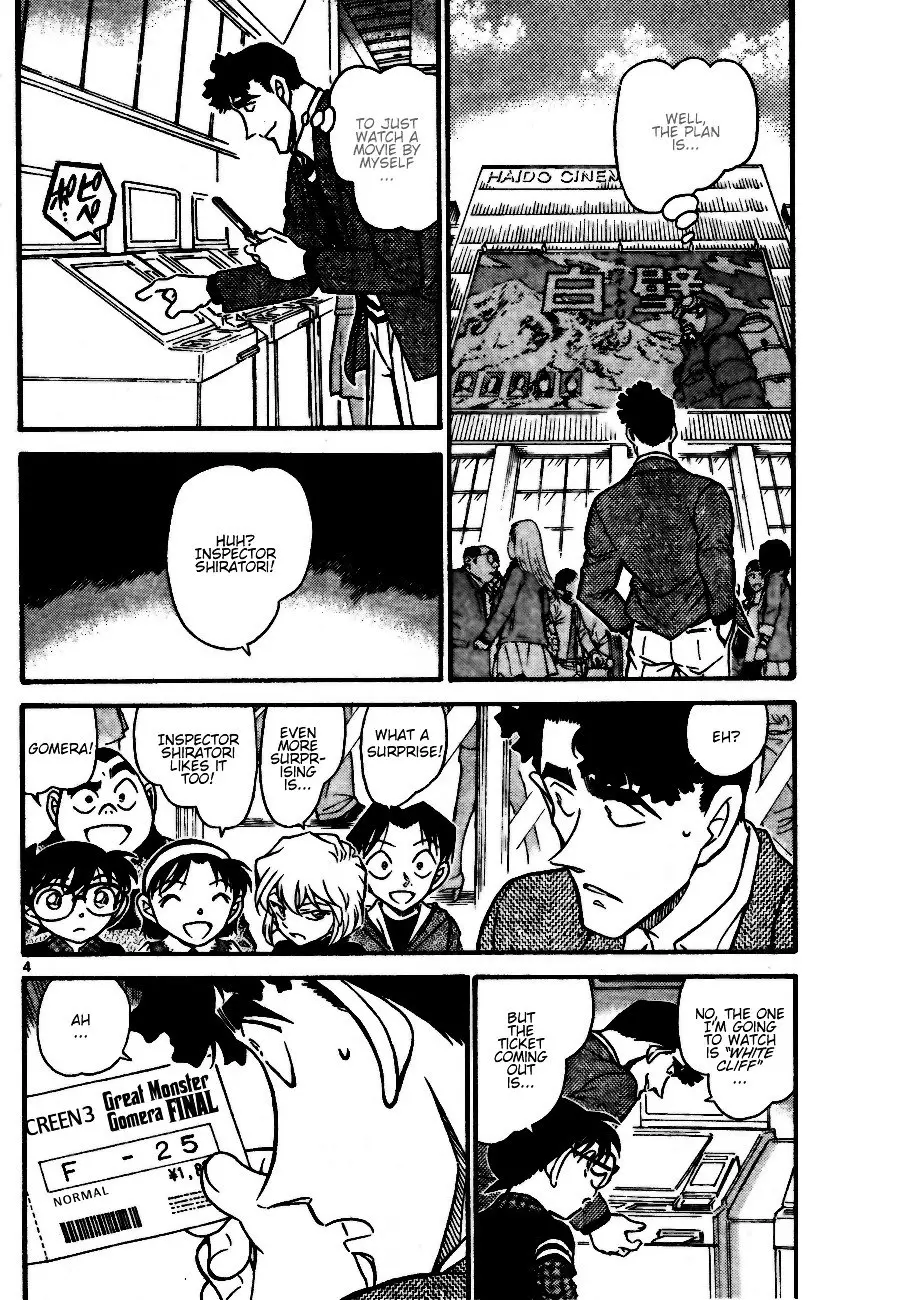 Detective Conan - 687 page 4