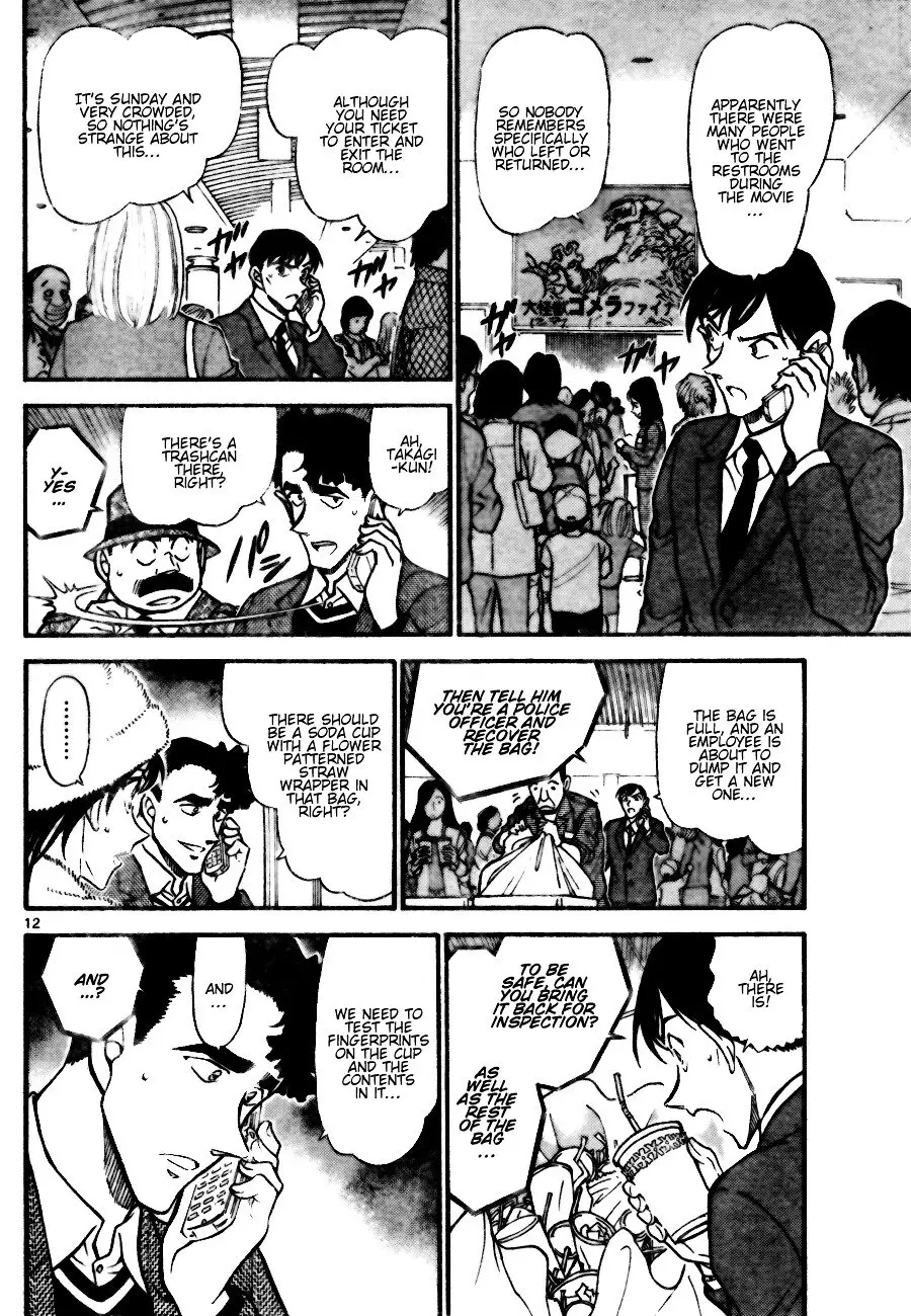 Detective Conan - 688 page 12