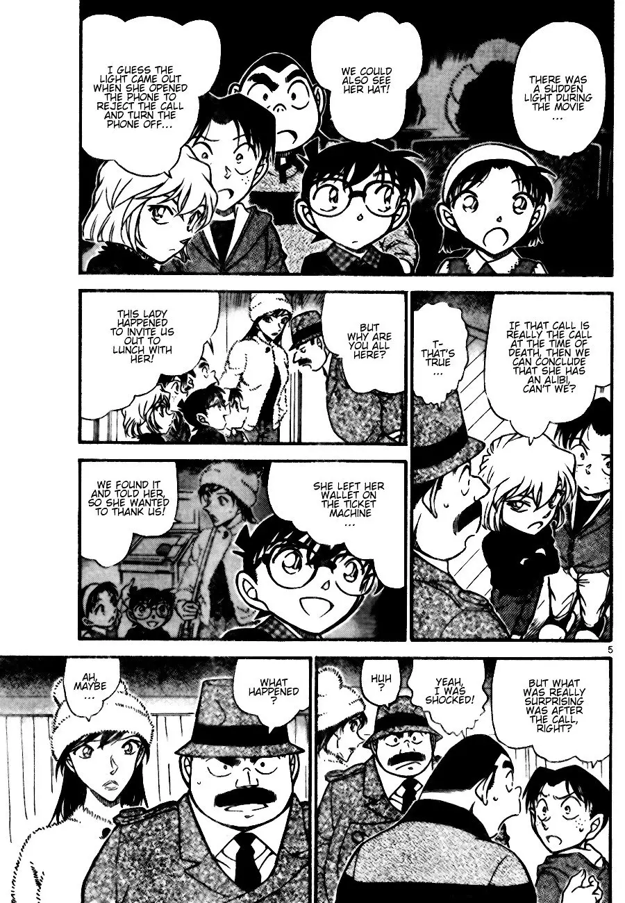 Detective Conan - 688 page 5