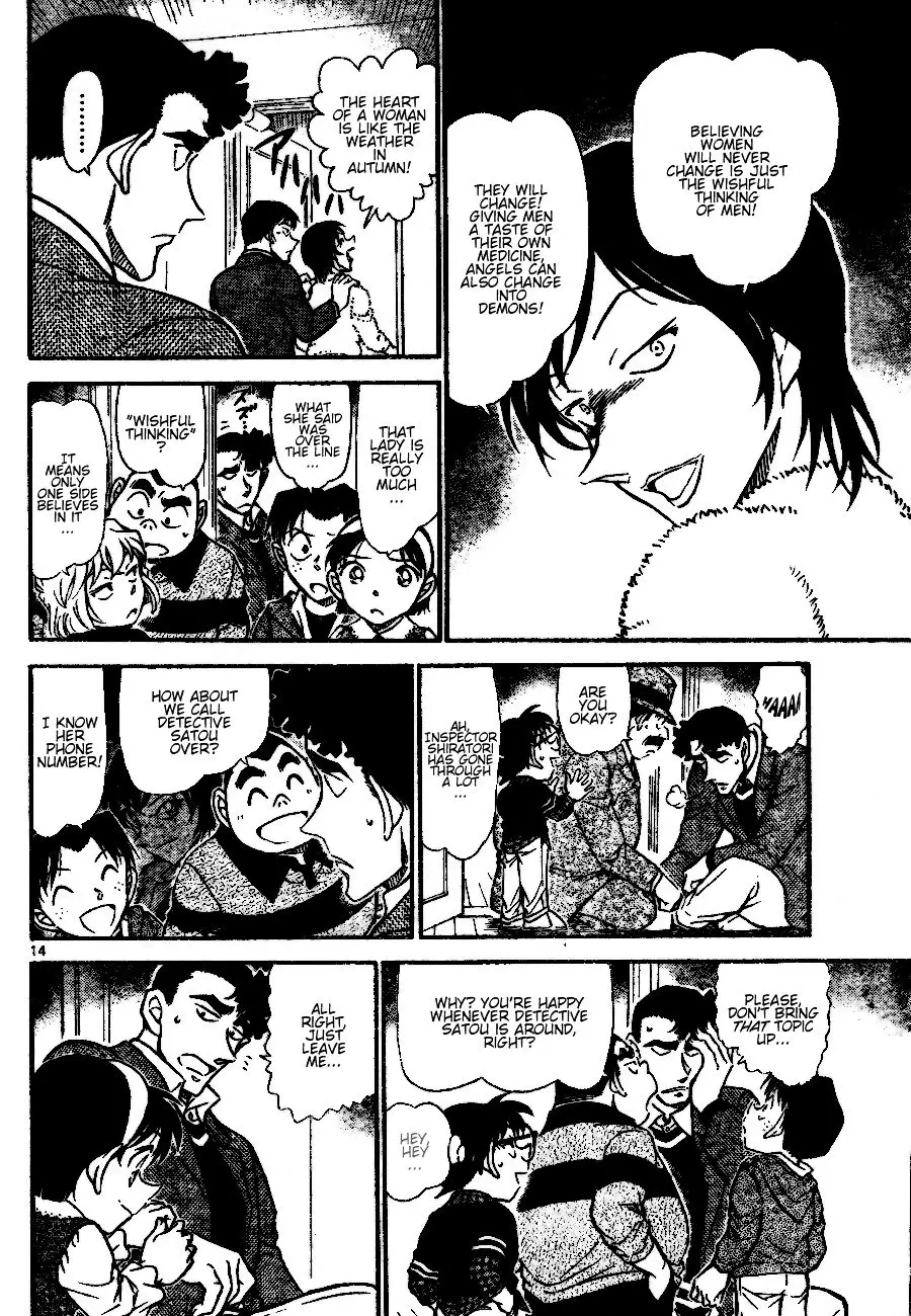 Detective Conan - 689 page 14