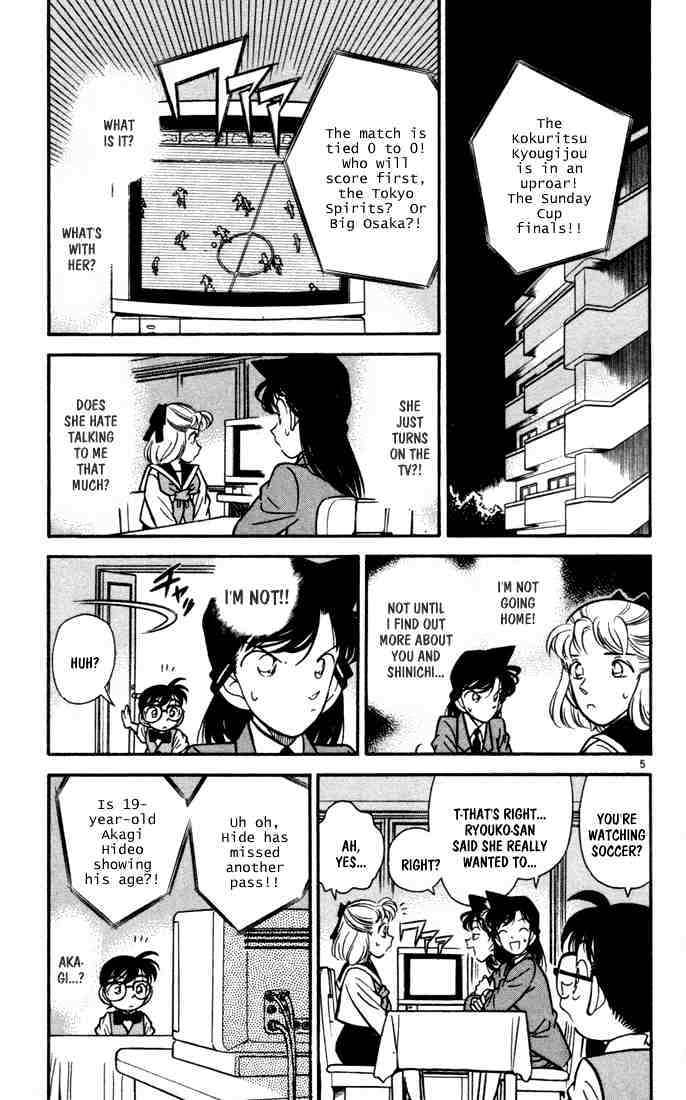 Detective Conan - 69 page 5