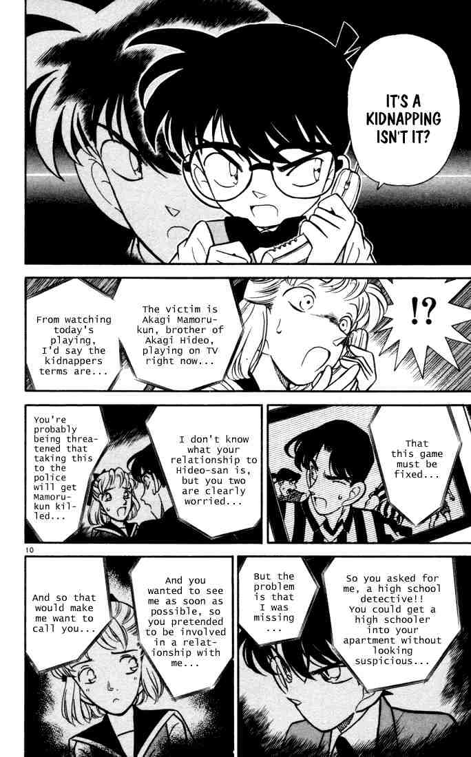 Detective Conan - 69 page 9