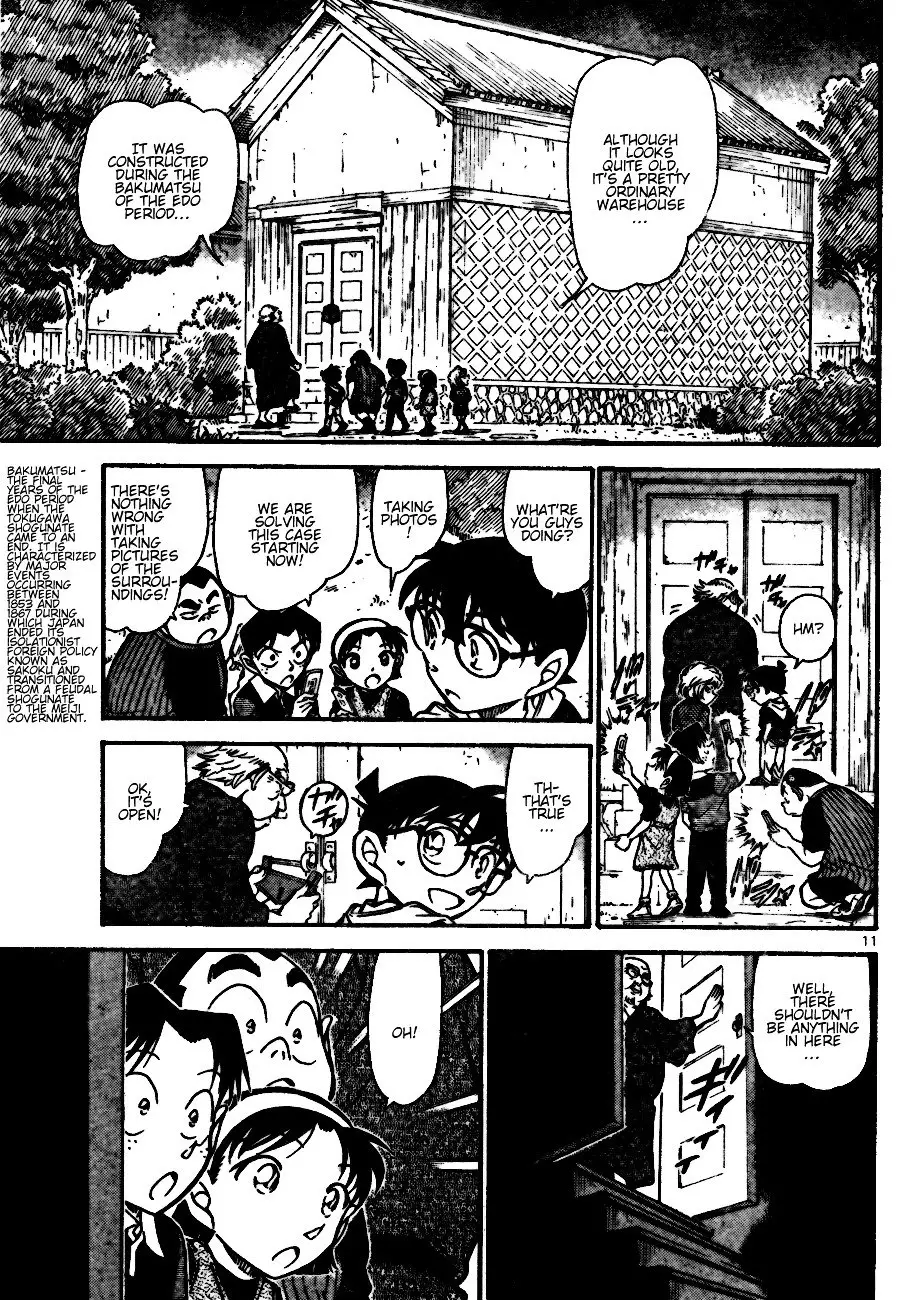 Detective Conan - 690 page 11