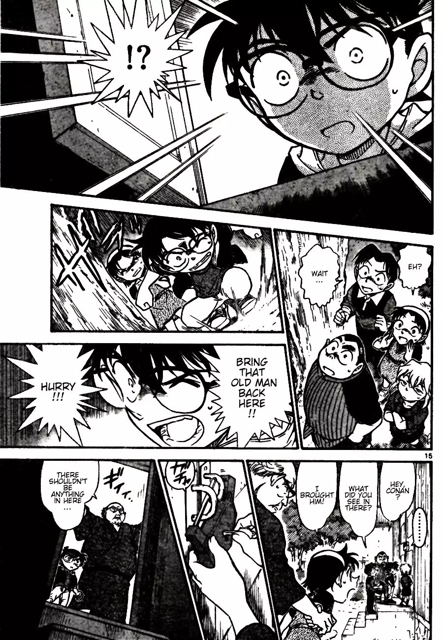 Detective Conan - 690 page 15