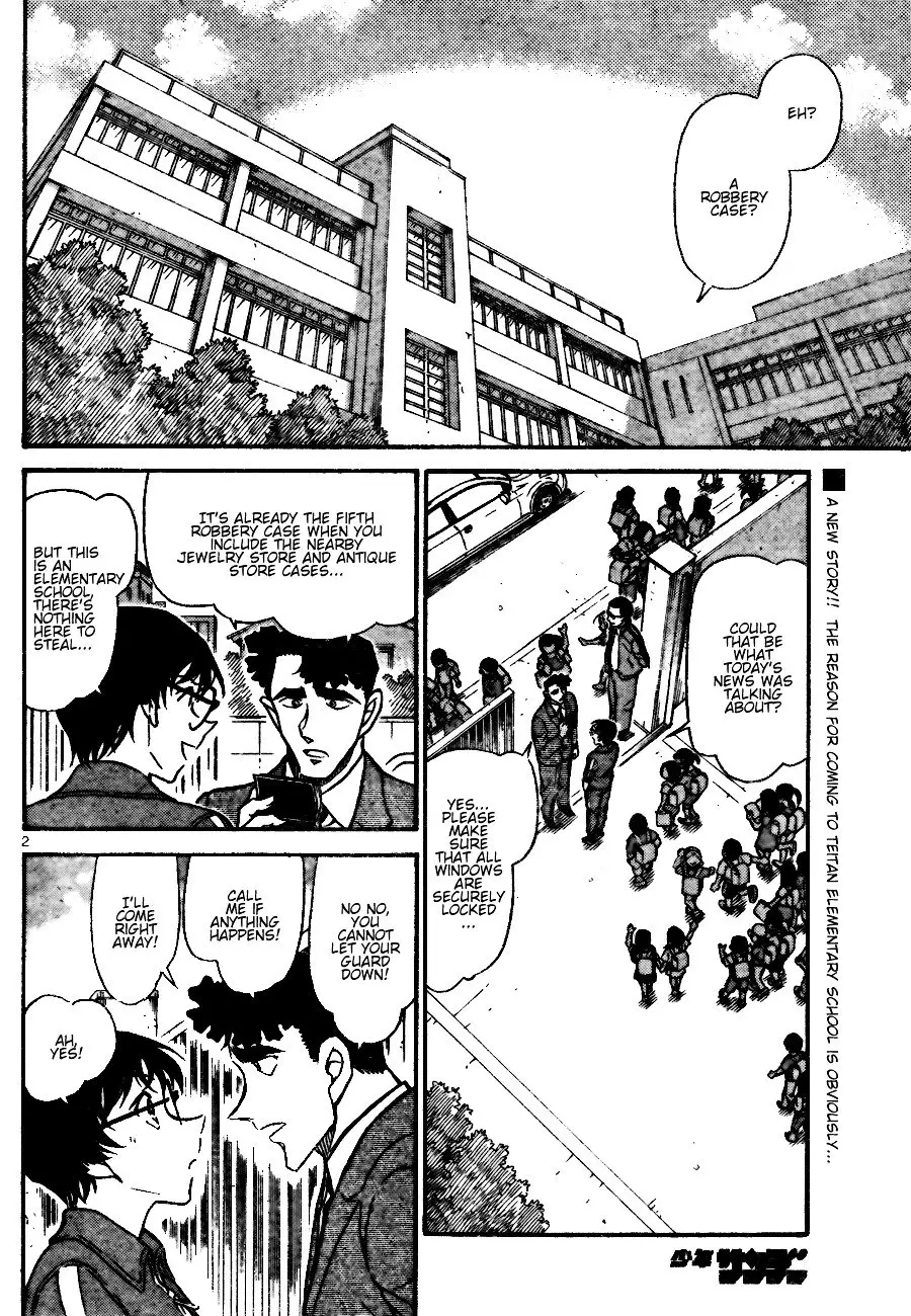 Detective Conan - 690 page 2