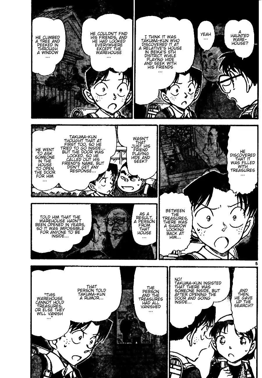 Detective Conan - 690 page 5