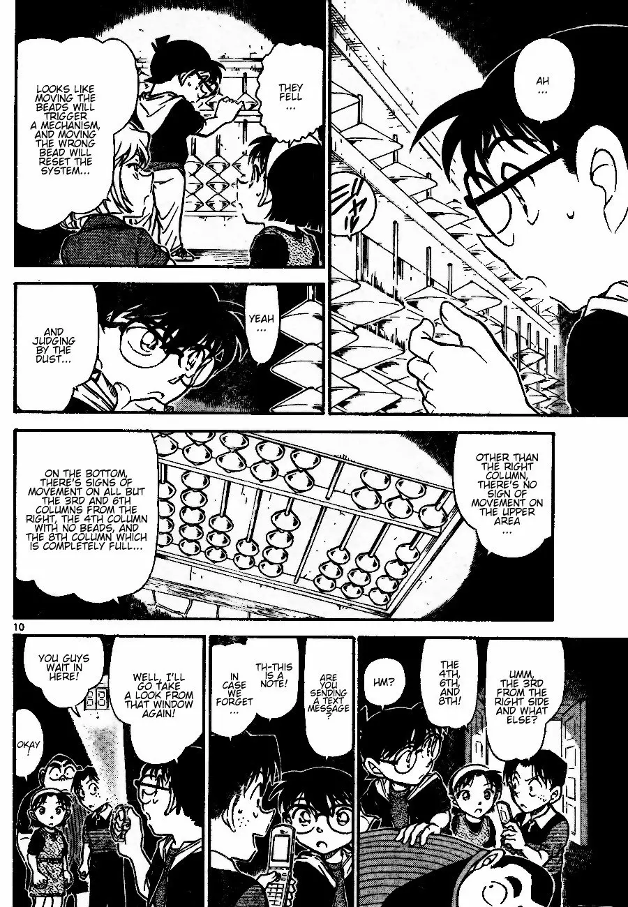 Detective Conan - 691 page 10