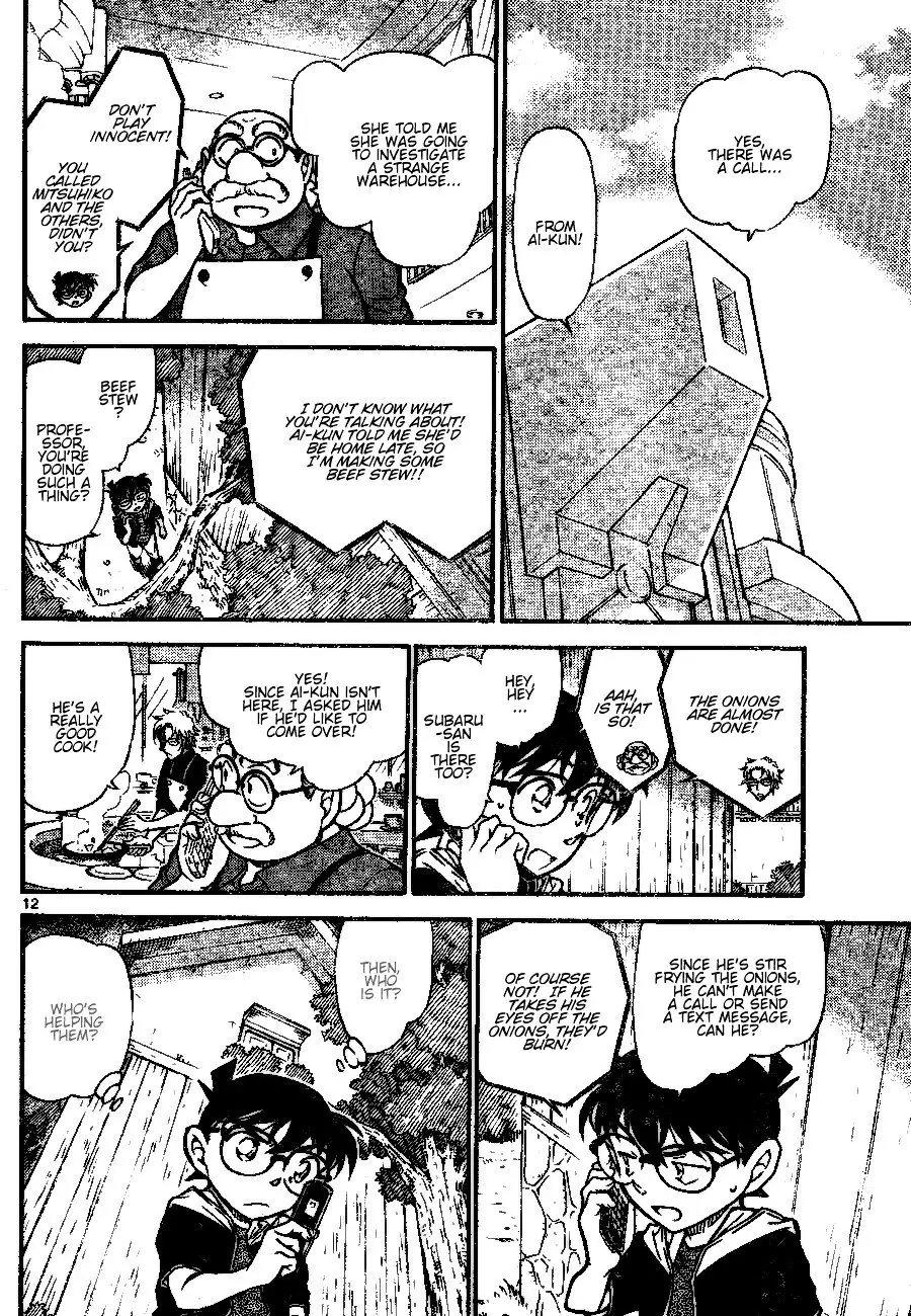 Detective Conan - 691 page 12