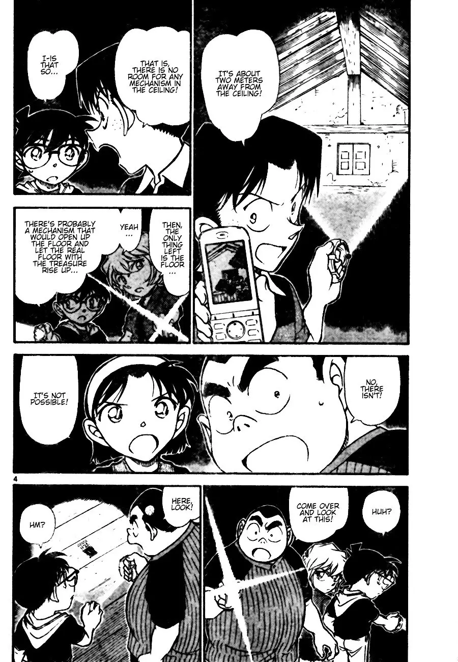 Detective Conan - 691 page 4