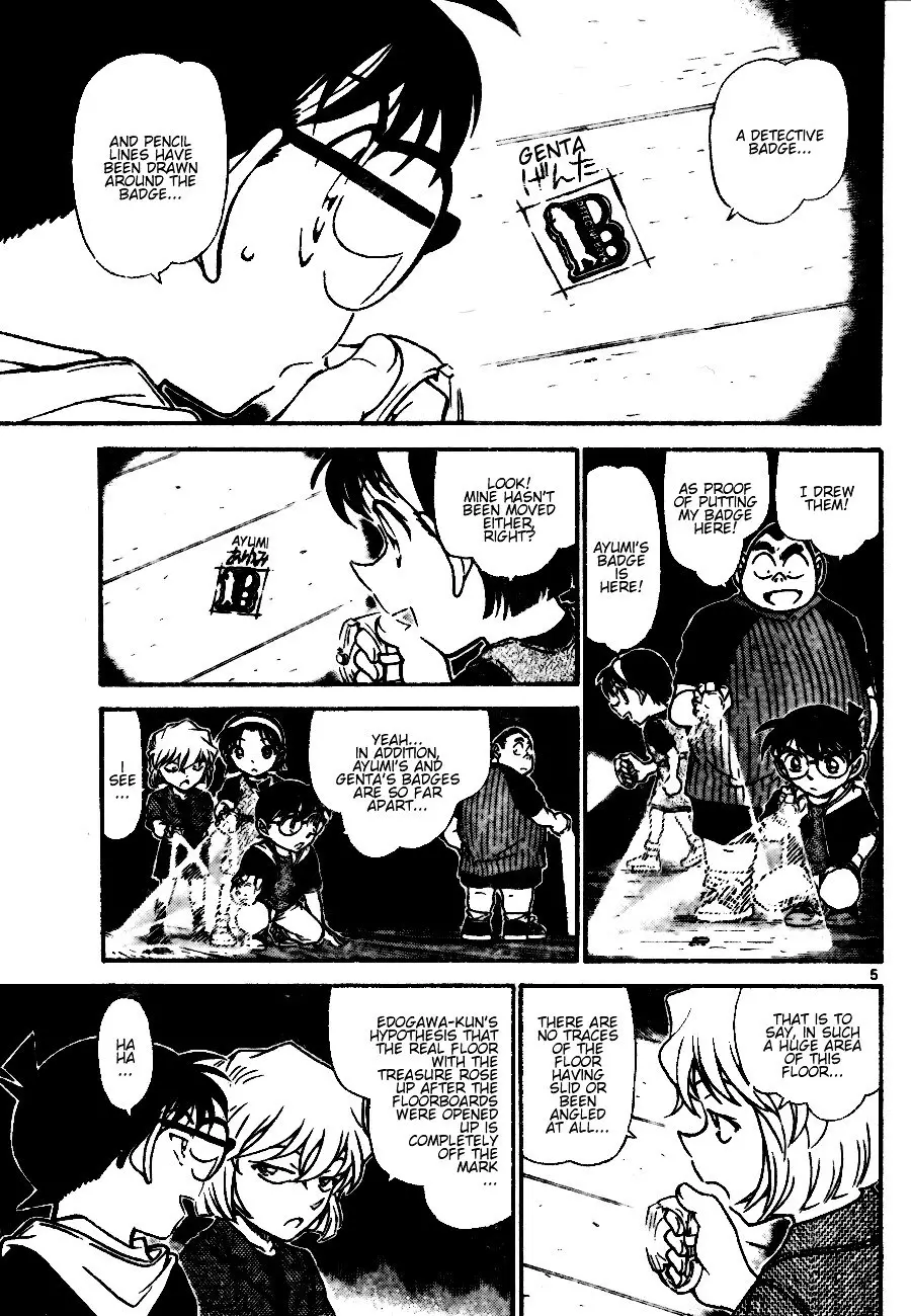 Detective Conan - 691 page 5