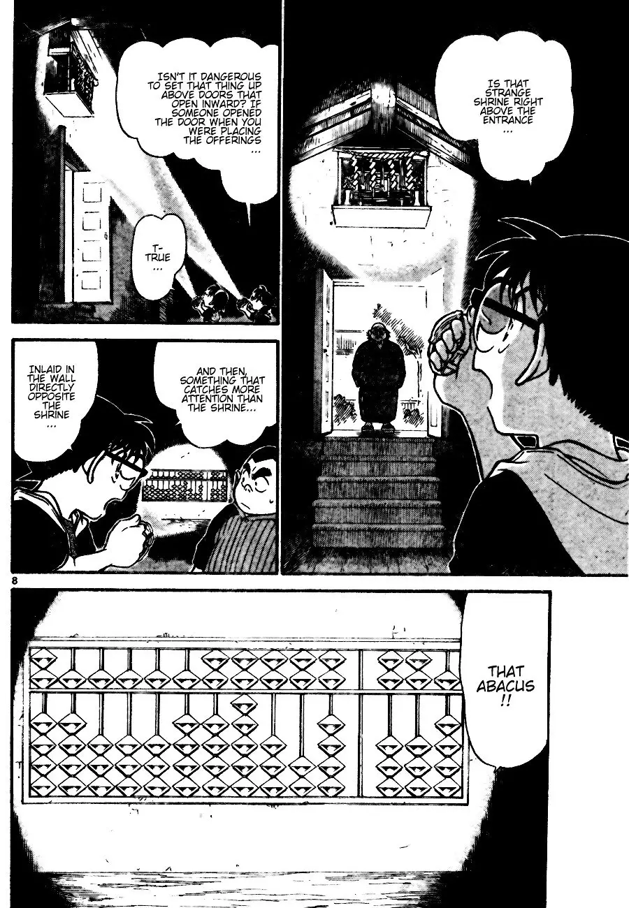 Detective Conan - 691 page 8