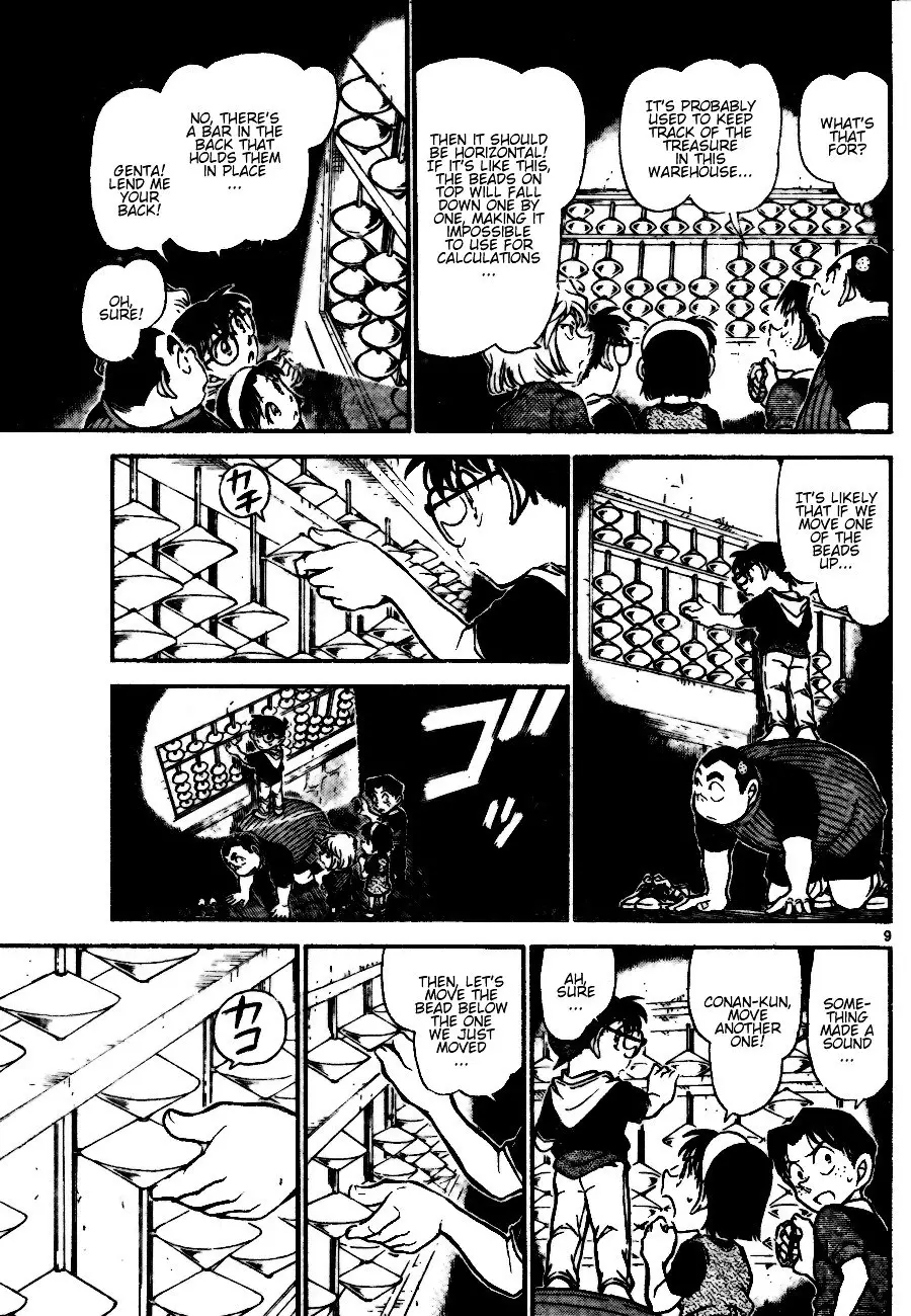 Detective Conan - 691 page 9